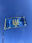 Прапор з гербом України патріточні прапори в наявності