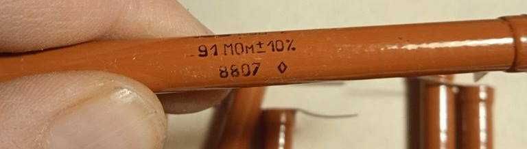 Резистор КЭВ-2 91 МОм 10% новый из СССР выдерживает напряжение до 20кВ