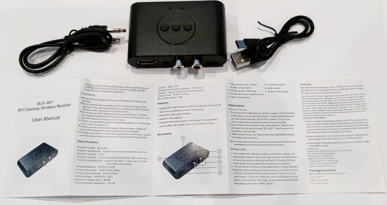Bluetooth адаптер AUX 3,5 mm з мікрофоном + NFC