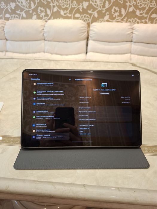 Планшет Samsung Galaxy Tab S9 FE Wi-Fi 6/128GB Ocean Green (SM-X510NLG