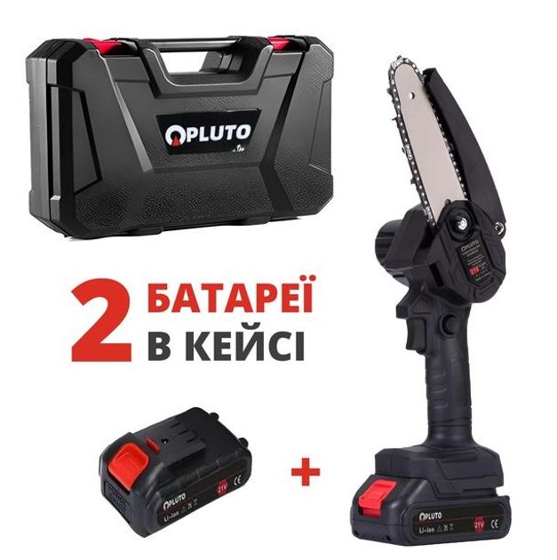 Пила пилка цепная аккумуляторная в кейсе 2 аккум 21 v піла акумулят
