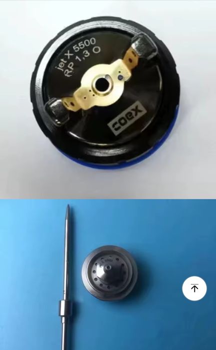 Краскопульт SATA 5500 RP