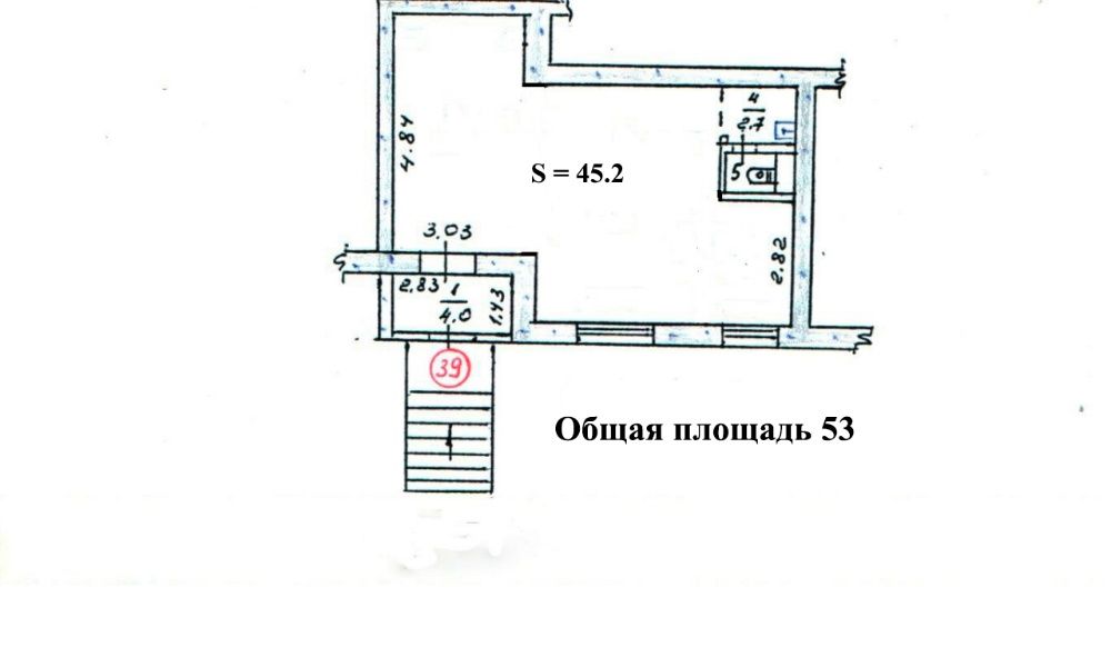 Помещение МАГАЗИН САЛОН Офис в самом ЦЕНТРЕ - 53 кв\м .СОБСТВЕННИК