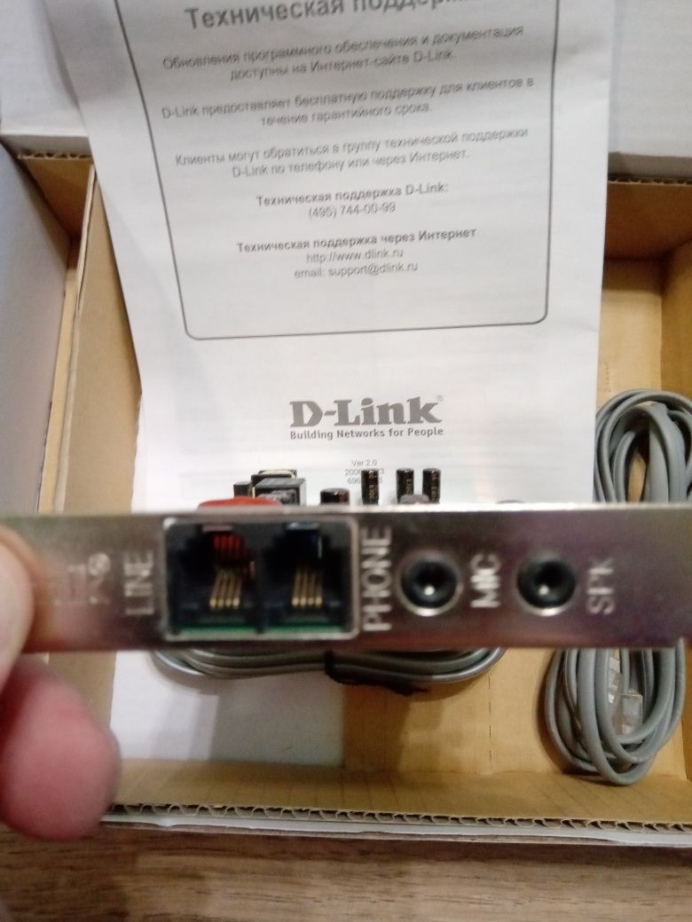 Програмний факс модем d-link dfm-562l. Програмный факс модем d-link df