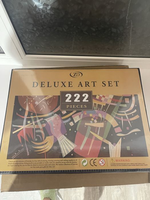 Набор для рисования 222 предмета