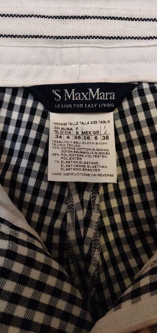 Max Mara брюки оригинал