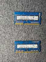 Pamięć ram DDR3 2gb laptop hynix