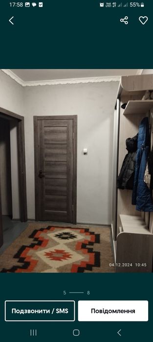 Продам будинок вулиця Герої України.