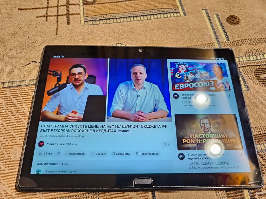 Планшетный ПК lenovo tab P10