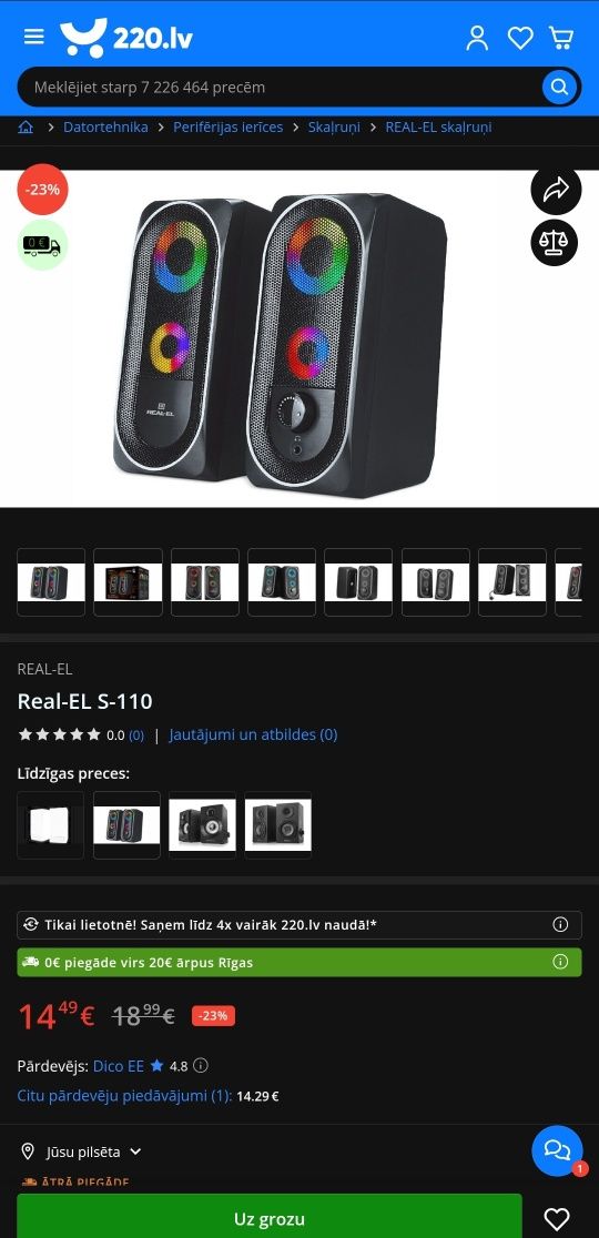 Акустична система колонки REAL-EL S-110 Black.