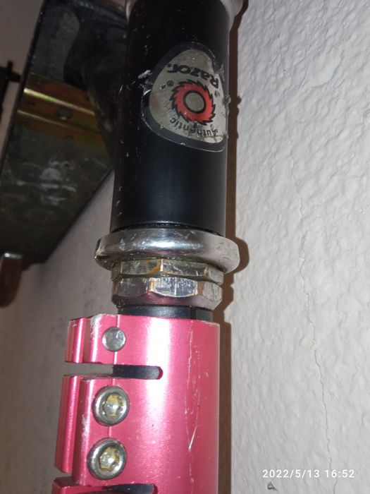 Самокат трюковий Razor

Трюкоаый