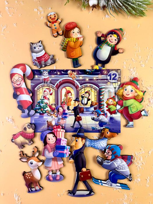 Gra na pamięć i koncentrację „Kto był na ulicy?”