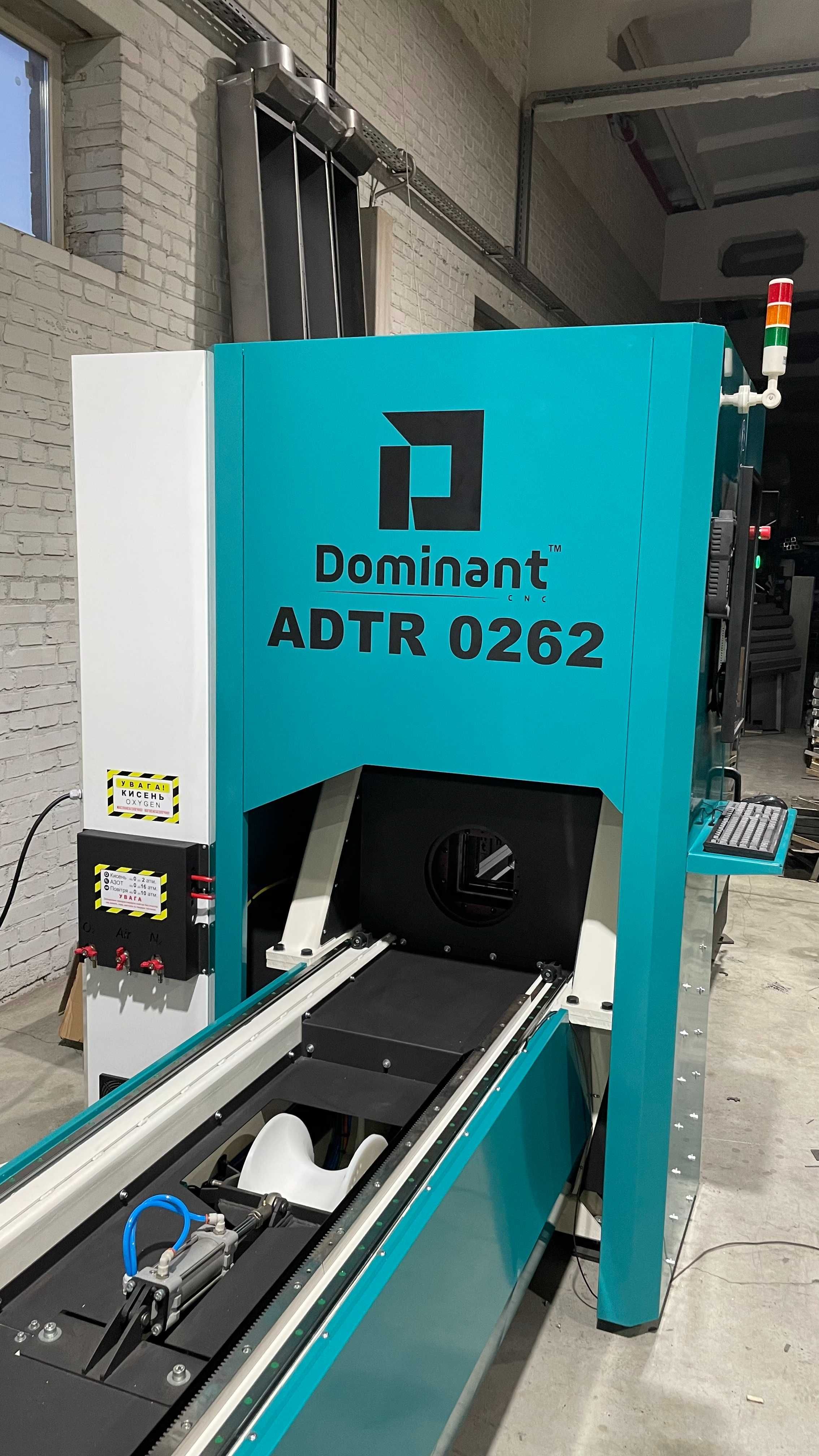 Лазерний труборіз з ЧПУ 6кВт Dominant CNC