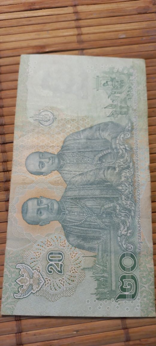 20 bhatów Tajlandia