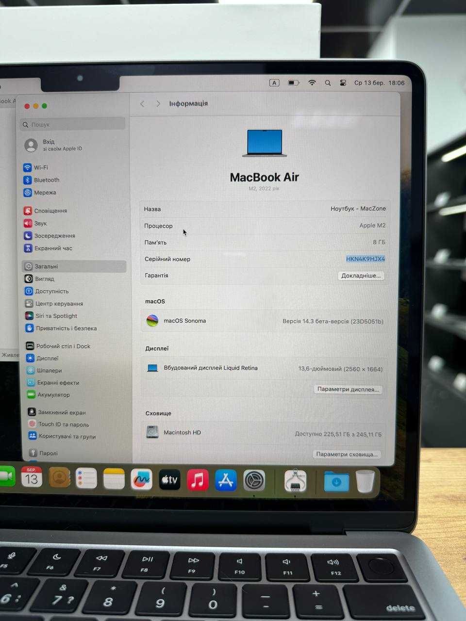 Новий! Гарантія! Macbook Air 13 2022 M2|8|256 Макбук М2 2 цикли