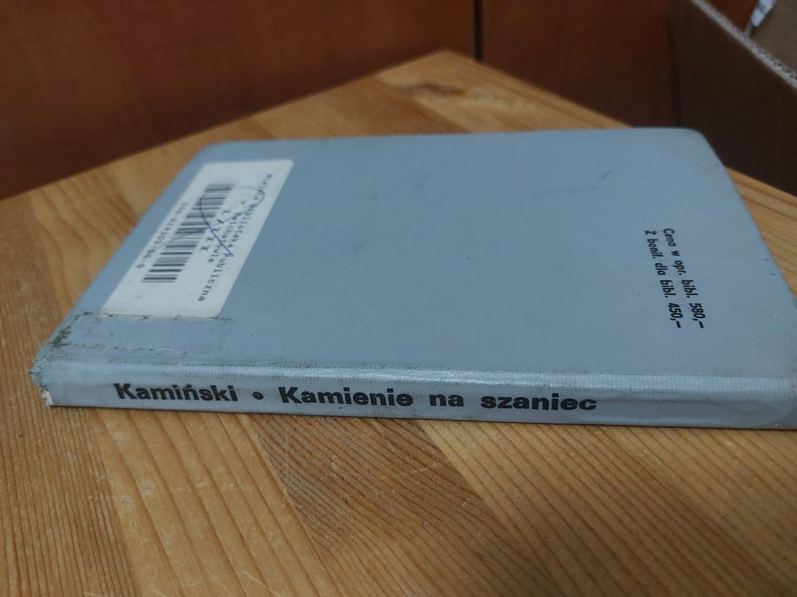 Kamienie na szaniec - Aleksander Kamiński