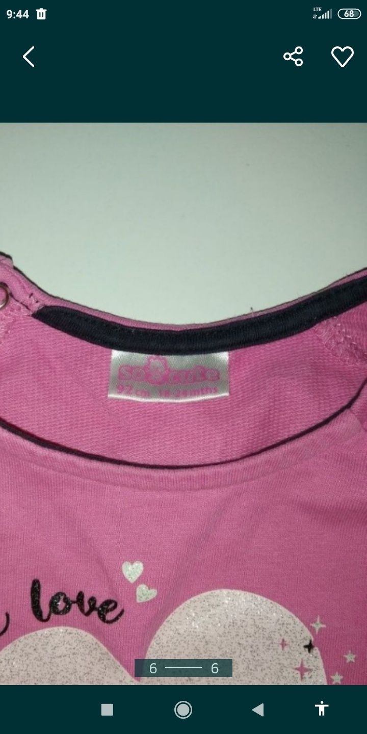 Bluza bluzy rozmiar 92-98