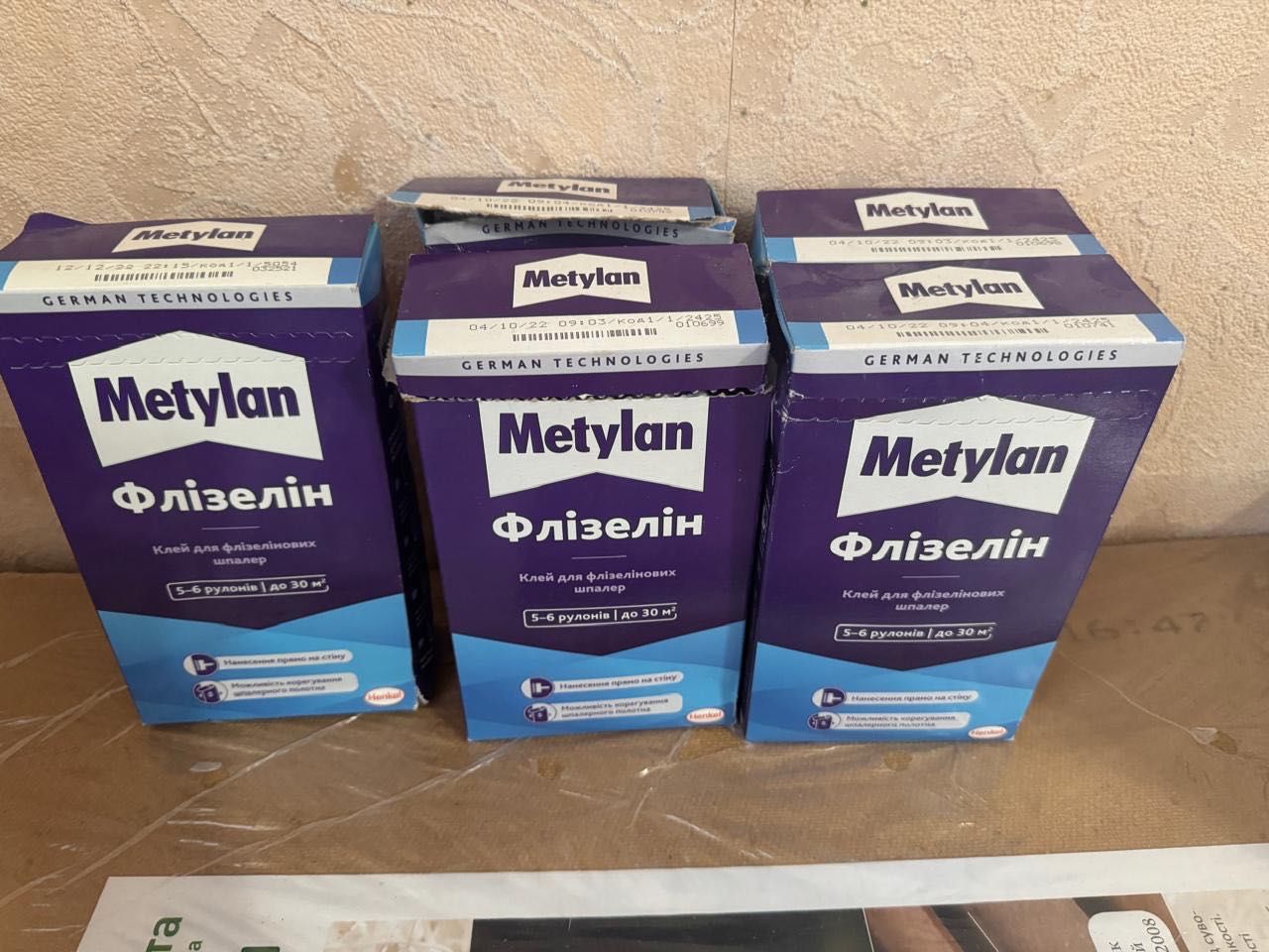 Продам нові шпалери