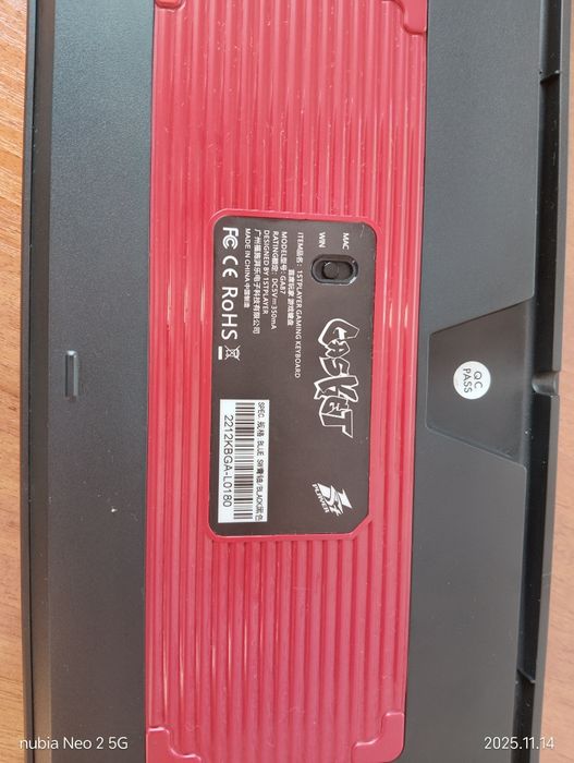 Клавіатура з підсвтікою