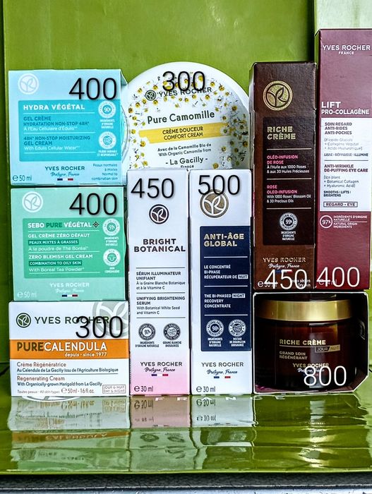 Ів Роше. Крем Гідра Riche 48 годин зволоження для обличчя.