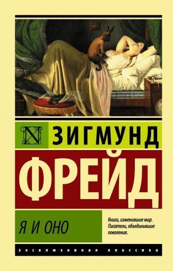 книги на русском