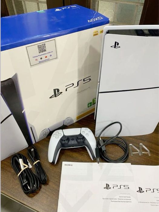 Playstation 5 - PS5