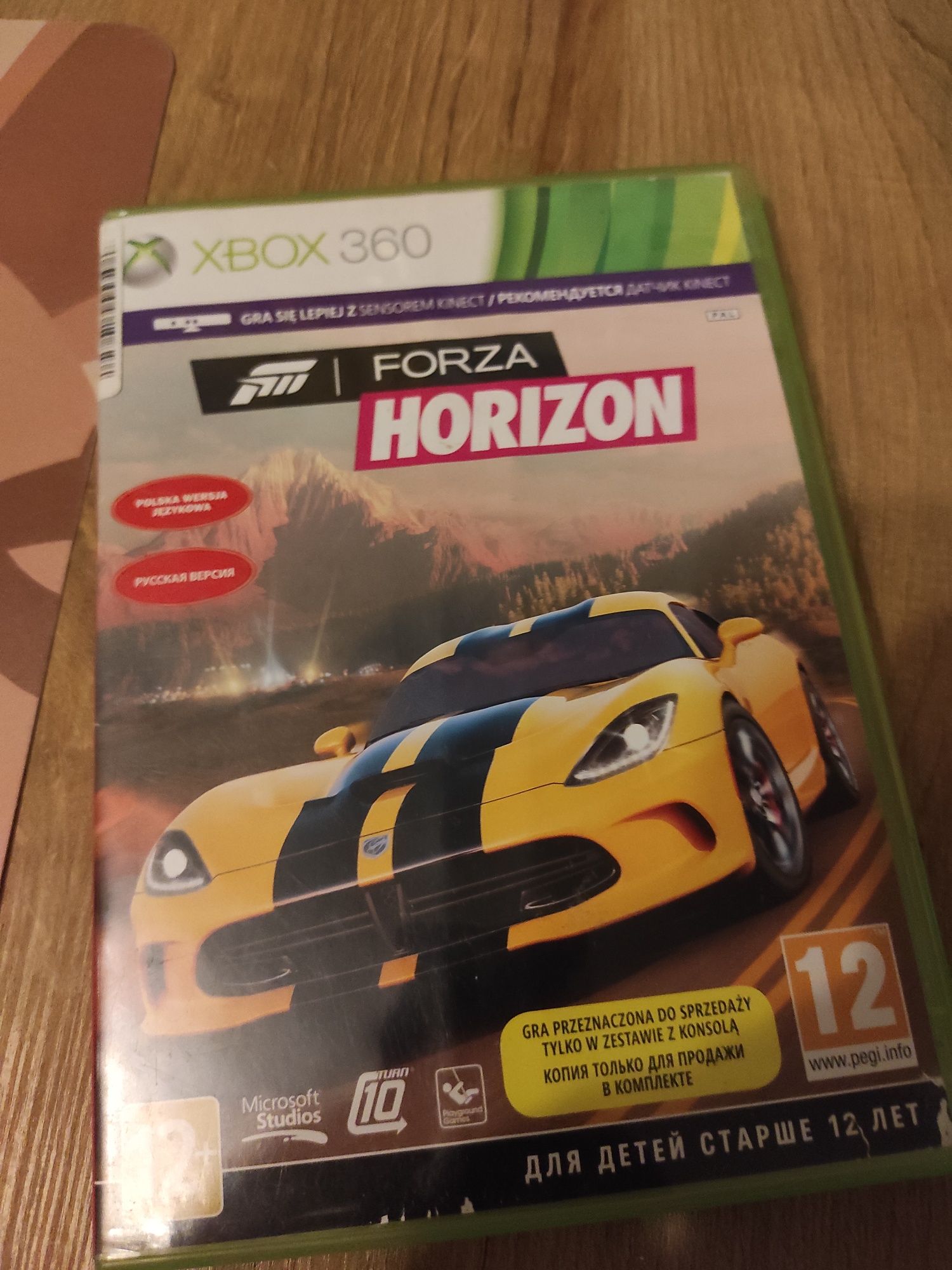 Forza Horizon 1 Xbox 360