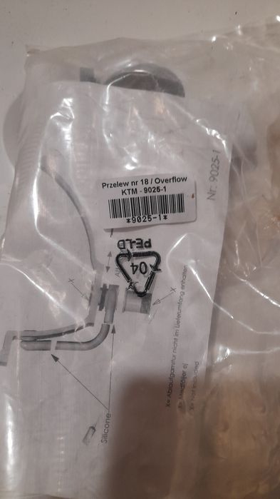 Продаються умивальники.