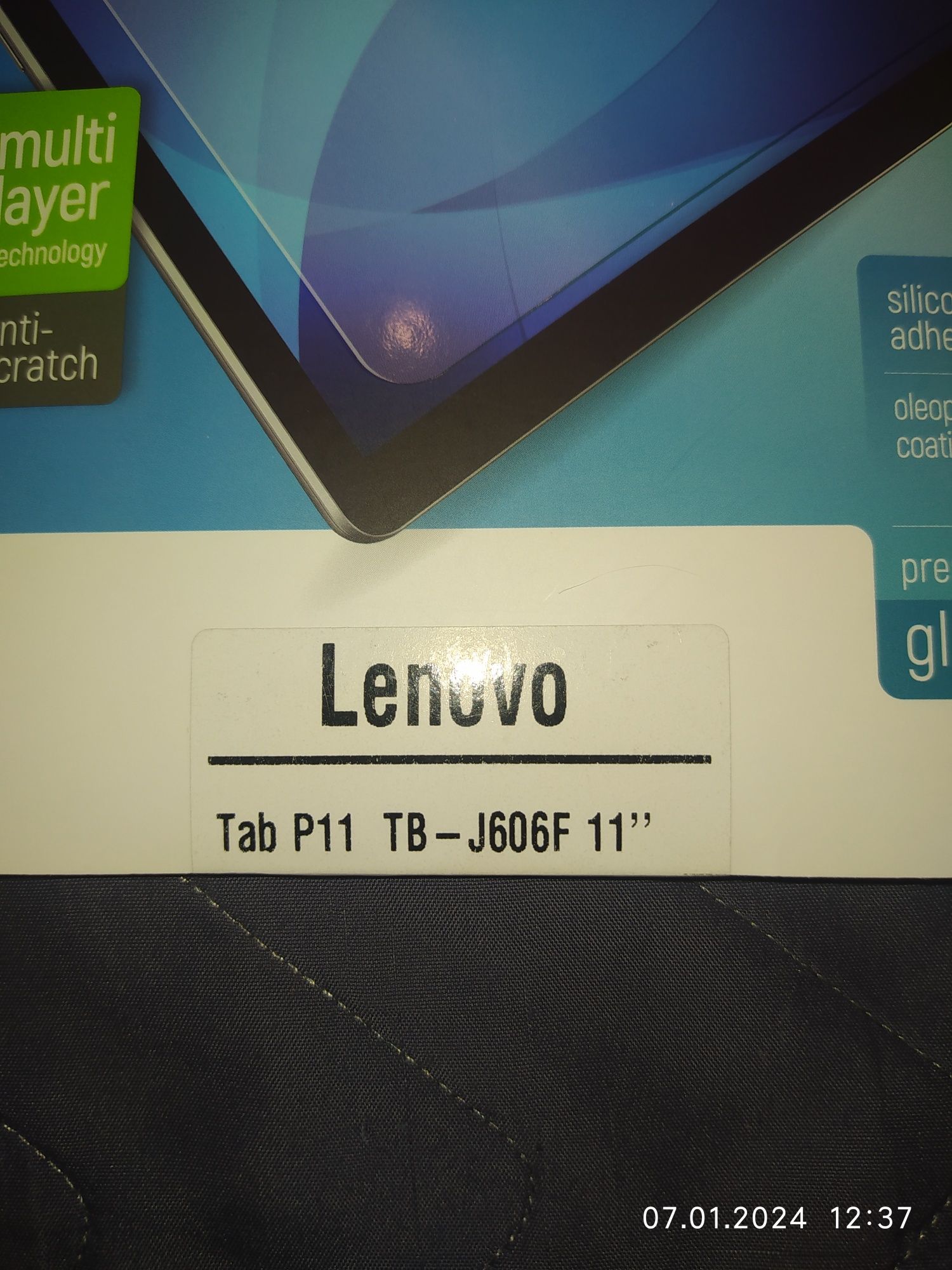 Защитное стекло на планшет Lenovo P11  TB-j606