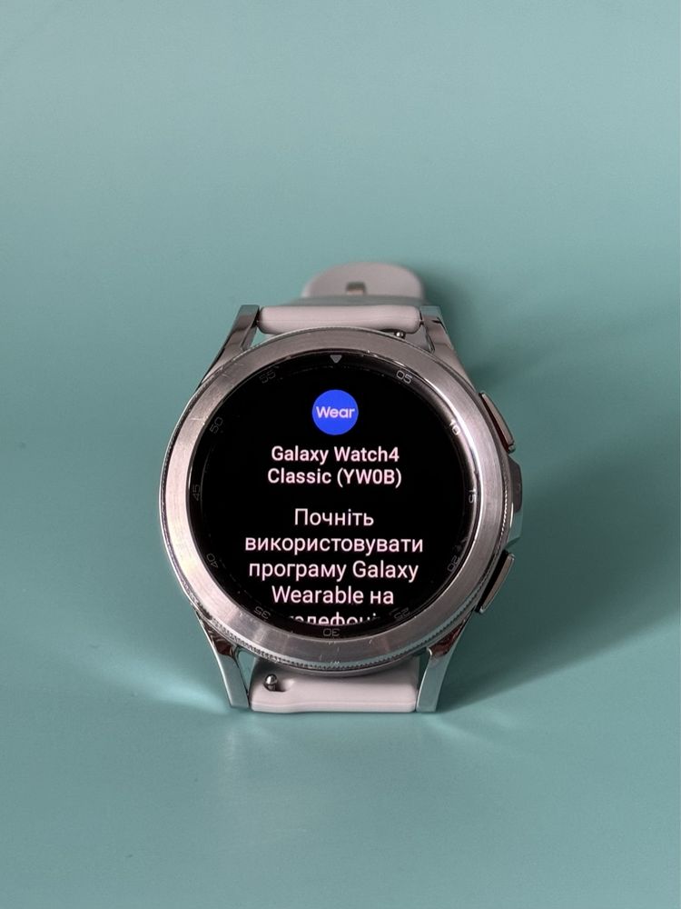 Смарт-годинник Galaxy Watch 4 Classic 42mm GPS/5ATM (61)