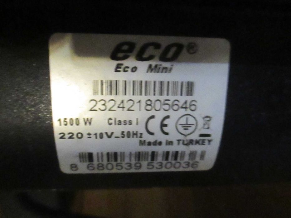 Обогреватель инфракрасный UFO ECO Mini