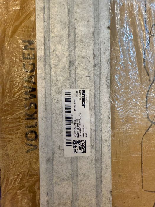 Интеркулер Audi s5 s4 b9