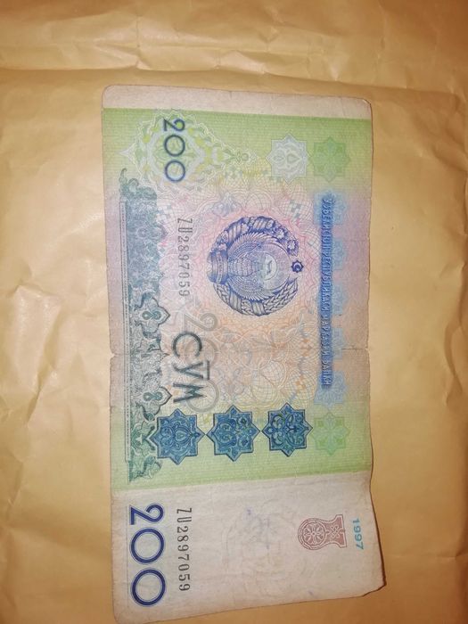 Бони гроши різних країн