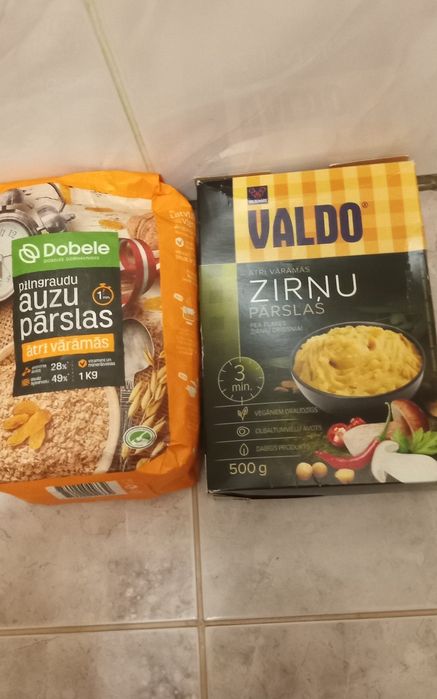 Масло подсолнечное нерафенированное 1 л.Олiя.Сардина.Консервы.Тушенка