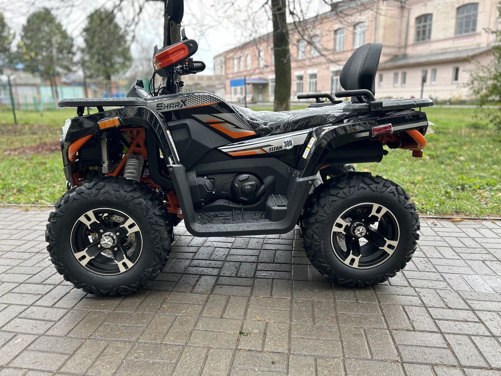 Квадроцикл SharX300 (інжектор) Безкоштовна доставка