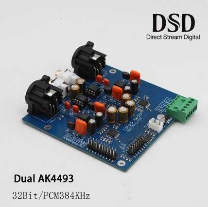 ЦАП DAC dual AK4493 32Bit 768K Hifi вхід I2S DSD XLR баланс