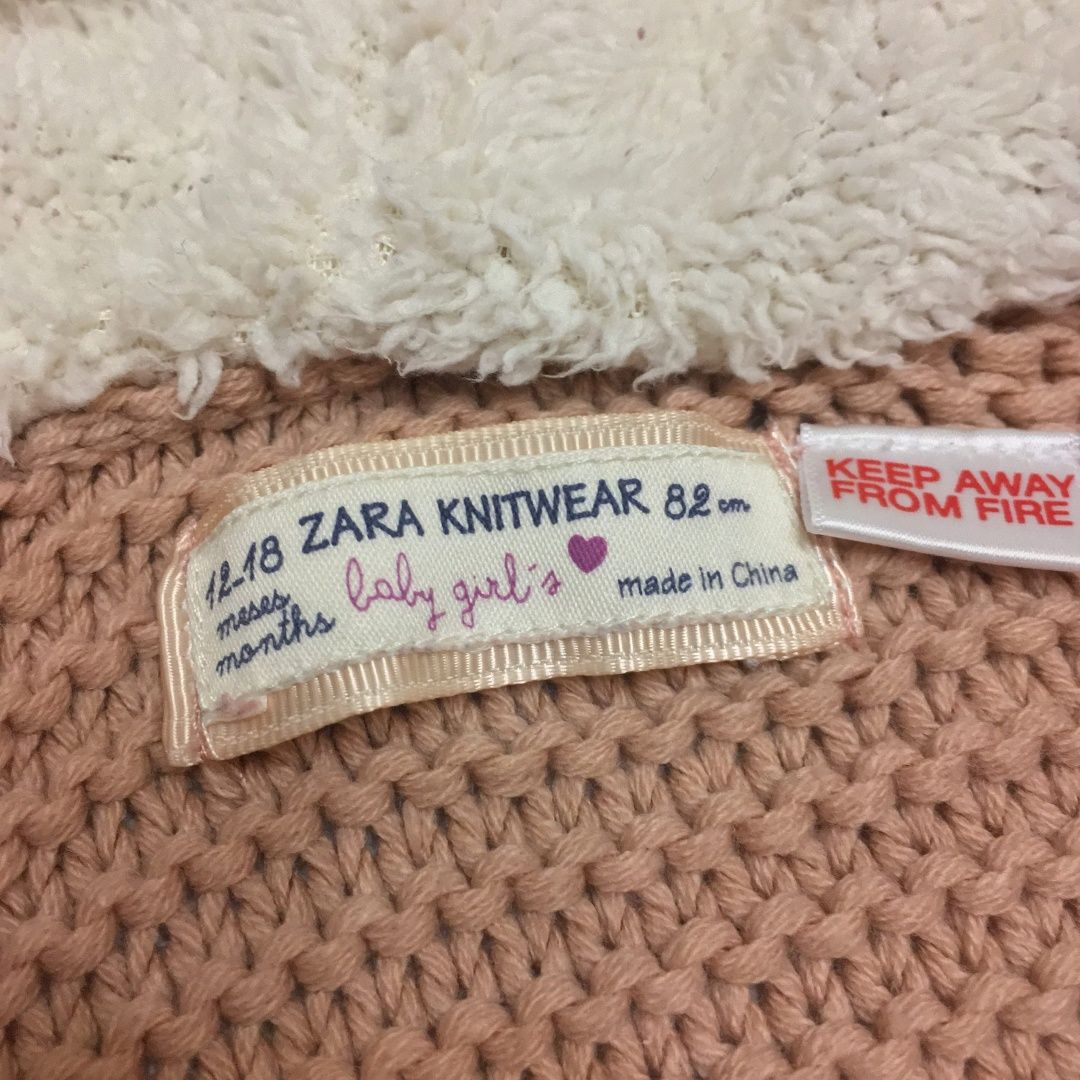 Комплект/жилет/безрукавка/жилетка/кофта/кардиган Zara на 1,5-2,5 года