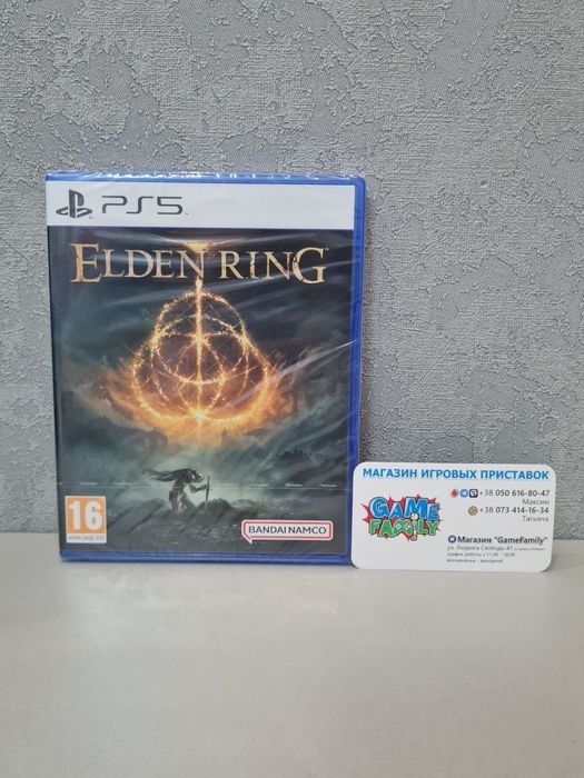 New Elden Elder Ring Rink RUS Магазин Ps 5 Ps5 Обмін