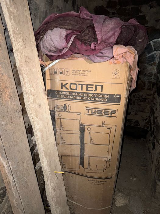 Продам будинок на Флорино, вул. Івана Мазепи.