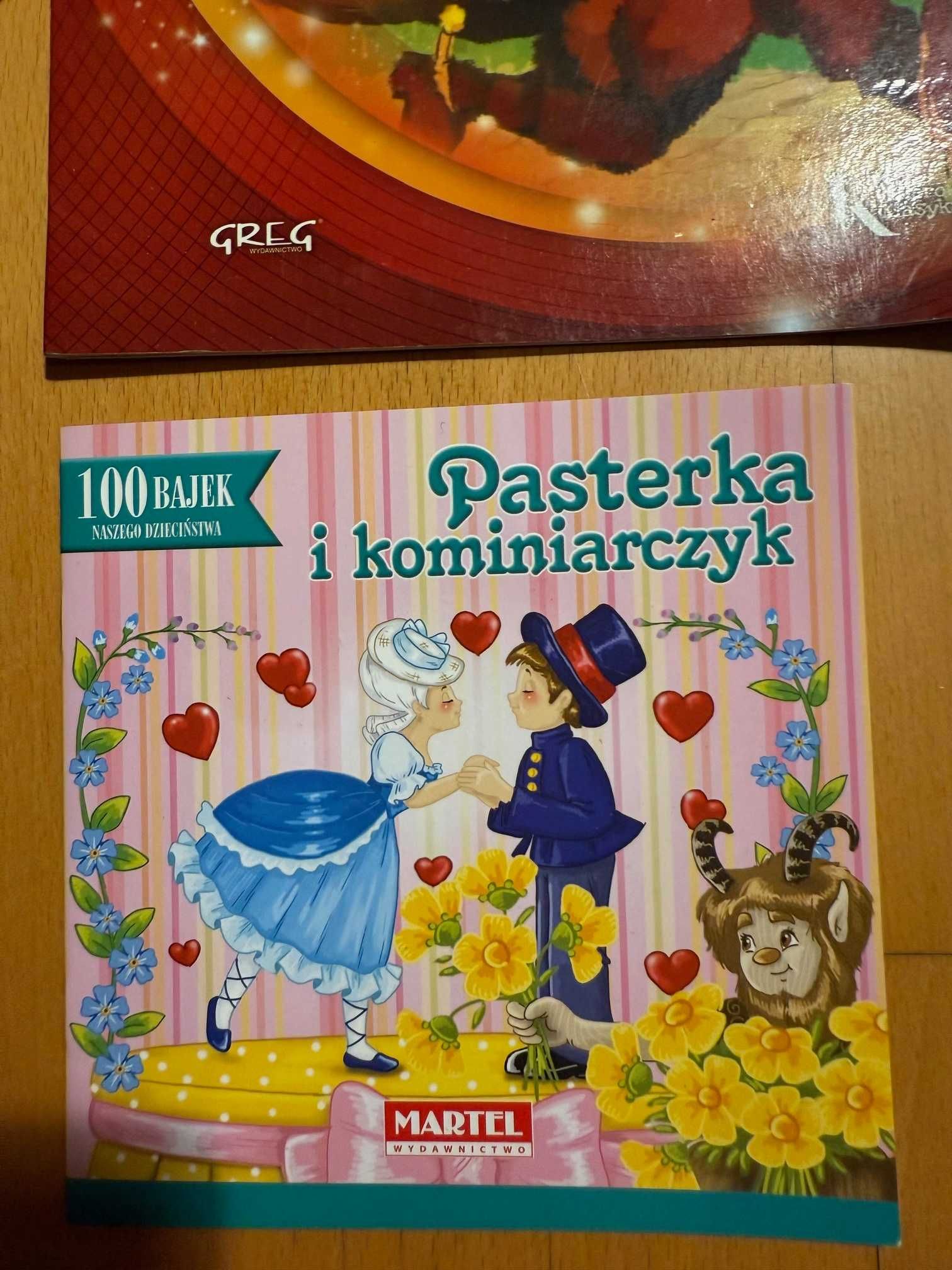 Książki dla dzieci, Królowa Śniegu, Kung Fu Panda, Kot w butach,9 szt.