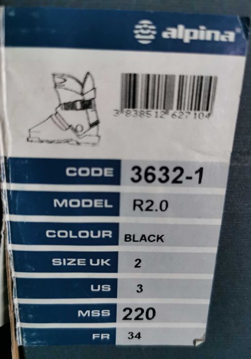 Buty narciarskie dziecięce rozmiar 34