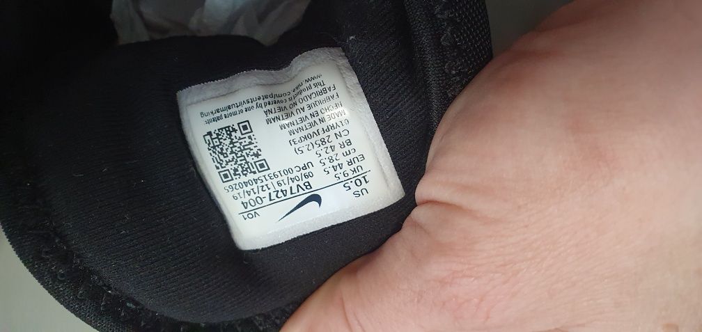Buty Nike Lebron Witness 44.5