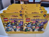 Komplet LEGO 71045 Minifigures seria 25 - 12 sztuk