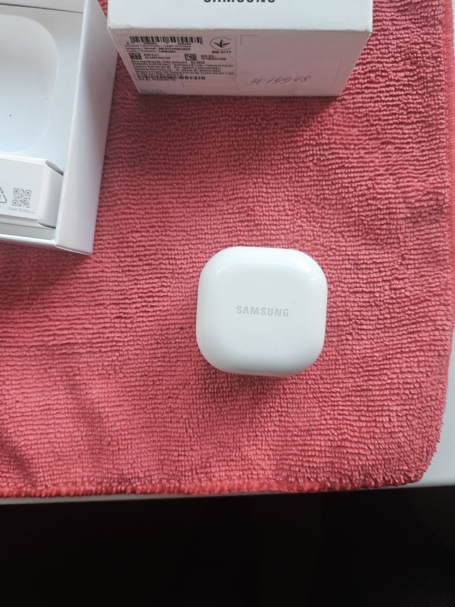 Samsung Galaxy Buds 2