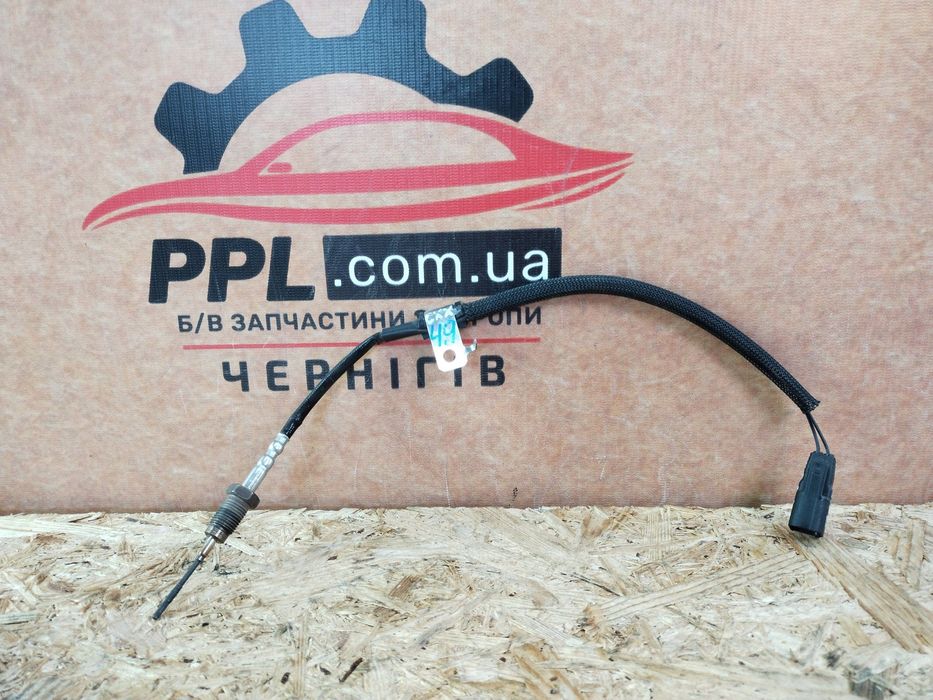 Mazda CX3 CX-3 2015- 1.5 D лямбда зонд датчик S552-187G0 / S552187G0