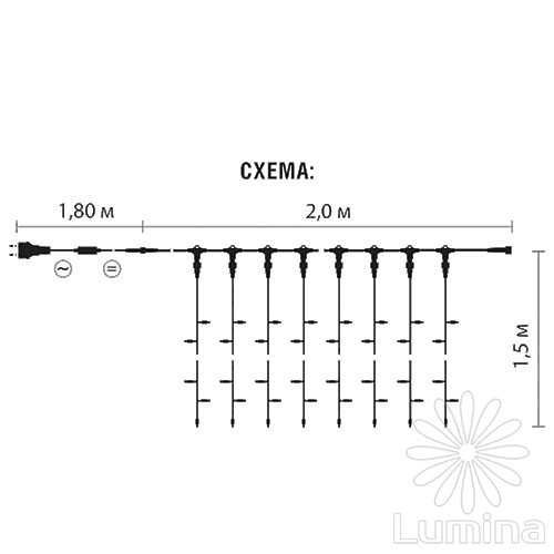 Гирлянда уличная Delux CURTAIN 456LED 2х1,5м чорний/ теплий білий IP44