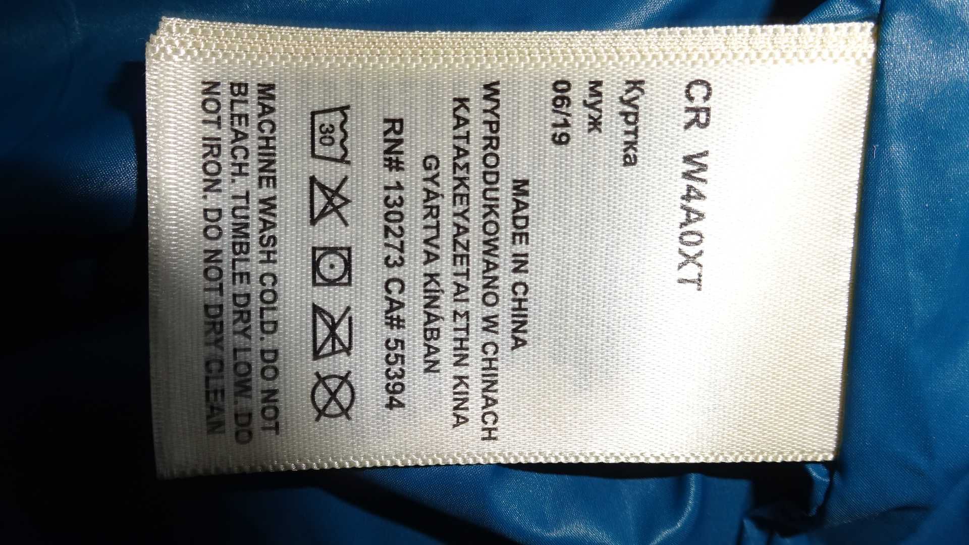 Wrangler PUFFER  CR W4A0XTB05  rozmiar S nowa bez metki
