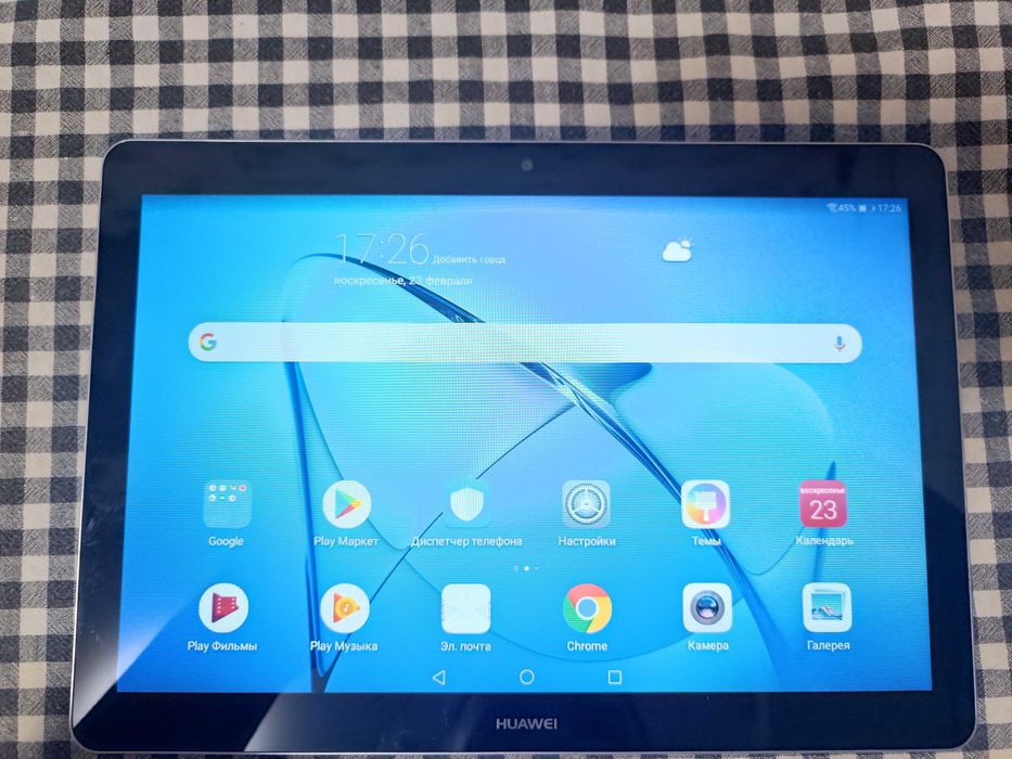 Huawei MediaPad T3 10" 2/16Gb Wi-Fi Grey