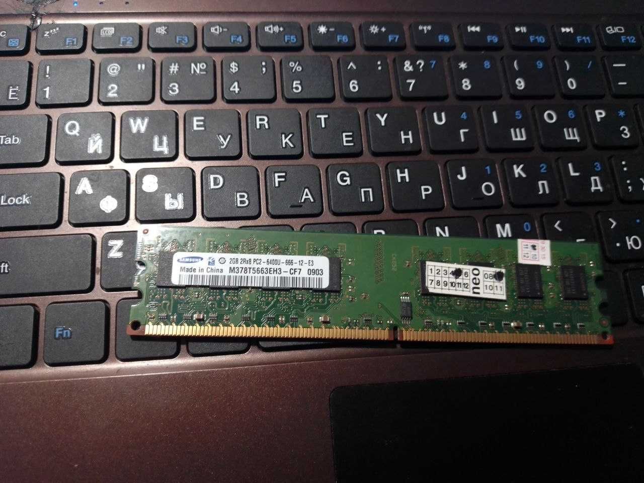 DDR2 оперативна пам'ять 2Gb