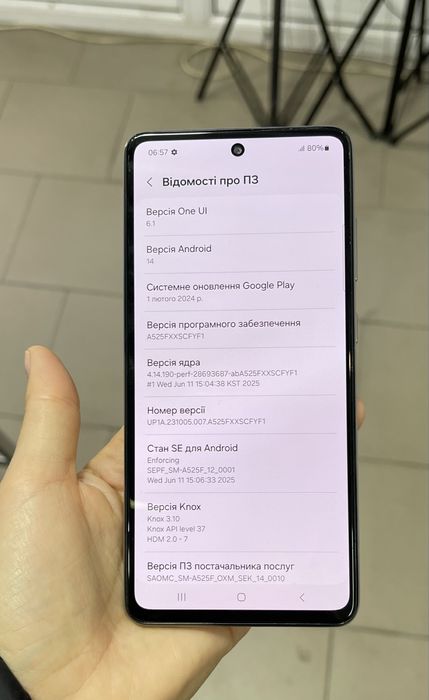 Мобільний телефон Samsung Galaxy A52 4/128 GB NFC швидка зарядка